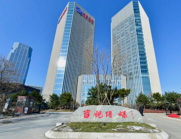 吉视传媒会不会暴涨?吉视传媒能不能涨上来?看完马上就明白!_ip138媒