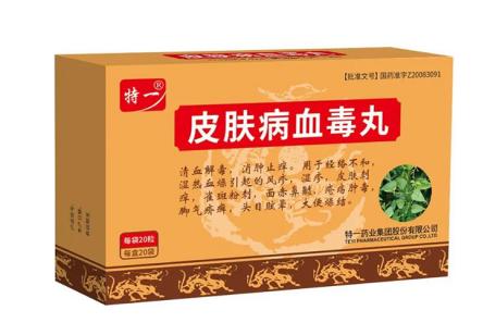 (二)特一药业个股分析